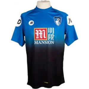 AFC Bournemouth 2015-16 Auswärtstrikot