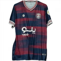 Al-Adalah FC 2023-24 Heimtrikot