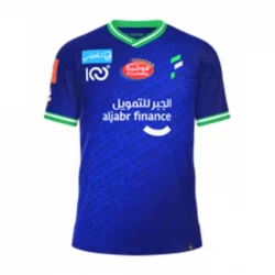 Al-Fateh SC Fußballtrikots 2023-24 Heimtrikot Herren