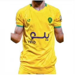 Al-Khaleej FC 2021-22 Heimtrikot