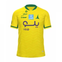 Al-Khaleej FC 2023-24 Heimtrikot