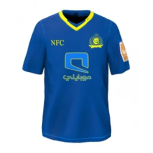 Al-Nassr FC 2015-16 Auswärtstrikot