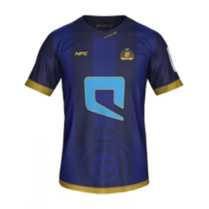 Al-Nassr FC 2016-17 Auswärtstrikot