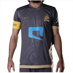 Al-Nassr FC 2016-17 Ausweichtrikot