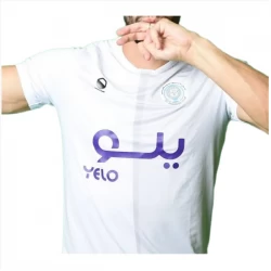 Al-Okhdood Club 2021-22 Heimtrikot
