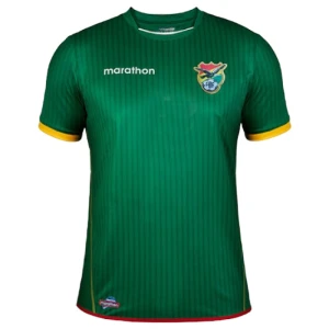 Bolivien 2015 Copa America Heimtrikot