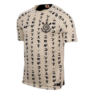 Corinthians 2022-23 Ausweichtrikot