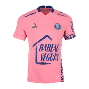 ES Troyes AC 2021-22 Ausweichtrikot