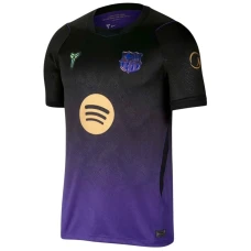 FC Barcelona Fußballtrikot 2026-27 Auswärtstrikot Herren