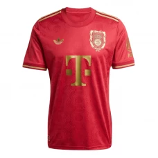 FC Bayern München Fußballtrikot 2024-25 125th Anniversary Heimtrikot Herren