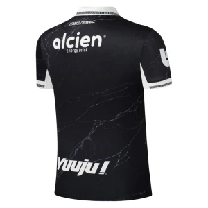 Fußballtrikot Olimpia 2025-26 Ausweichtrikot Herren