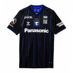 Gamba Osaka Fußballtrikot 2024-25 Heimtrikot Herren