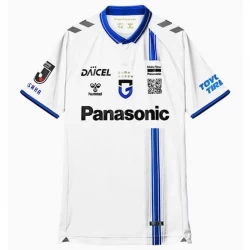 Gamba Osaka Fußballtrikot 2025-26 Auswärtstrikot Herren