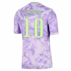 Jaesung #10 Südkorea Fußballtrikot WM 2026 Auswärtstrikot Herren
