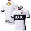 Kashima Antlers Fußballtrikot 2025-26 Auswärtstrikot Herren