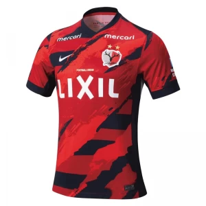 Kashima Antlers Fußballtrikot 2025-26 Heimtrikot Herren