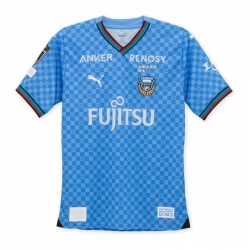 Kawasaki Frontale Fußballtrikot 2024-25 Heimtrikot Herren