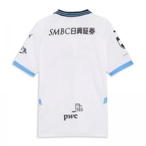 Kawasaki Frontale Fußballtrikot 2025-26 Auswärtstrikot Herren