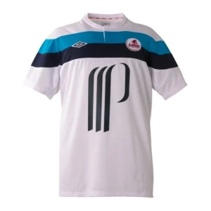 LOSC Lille 2011-12 Auswärtstrikot