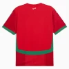 Marokko Fußballtrikot 2025 Heimtrikot Herren