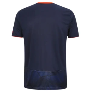 Nottingham Forest FC Fußballtrikot 2025-26 Ausweichtrikot Herren