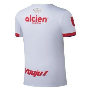 Olimpia Fußballtrikot 2025-26 Heimtrikot Herren