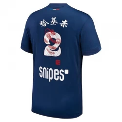 Paris Saint-Germain PSG Achraf Hakimi #2 Fußballtrikot 2024-25 CNY Heimtrikot Herren