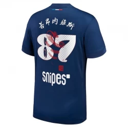 Paris Saint-Germain PSG Joao Neves #87 Fußballtrikot 2024-25 CNY Heimtrikot Herren