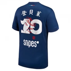 Paris Saint-Germain PSG O. Dembele #10 Fußballtrikot 2024-25 CNY Heimtrikot Herren