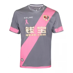 Rayo Vallecano 2015-16 Ausweichtrikot