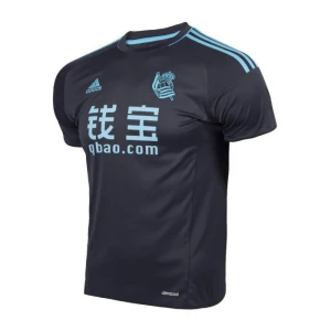 Real Sociedad 2016-17 Auswärtstrikot