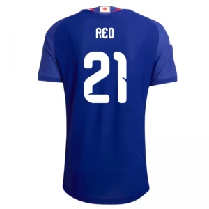 Reo #21 Japan Fußballtrikot WM 2026 Heimtrikot Herren