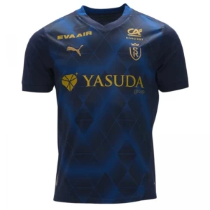 Stade de Reims Fußballtrikot 2024-25 Auswärtstrikot Herren