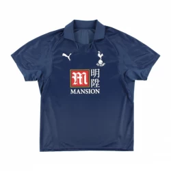 Tottenham Hotspur 2007-08 Auswärtstrikot