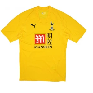 Tottenham Hotspur 2007-08 Ausweichtrikot