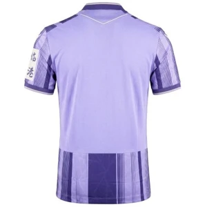 TSG 1899 Hoffenheim Fußballtrikot 2026-27 Ausweichtrikot Herren