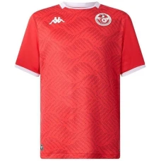 Tunesien Fußballtrikot WM 2026 Heimtrikot Herren