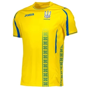 Ukraine 2018 Heimtrikot